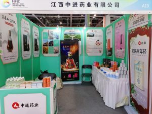 奮斗健康中國夢(mèng)“和合與共生態(tài)未來”