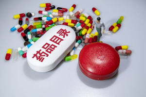國家衛健委開會，基藥、兒童藥、短缺藥列為2023重點工作任務！