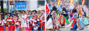 一眼醉黔風 一游撼心靈